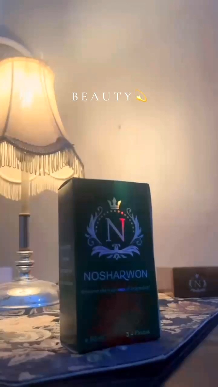 the legend of fragrance