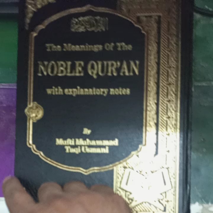 The Meanings Of The Noble Quran  | Mufti Muhammad Taqi Usmani | Go Kutab Online Book Store