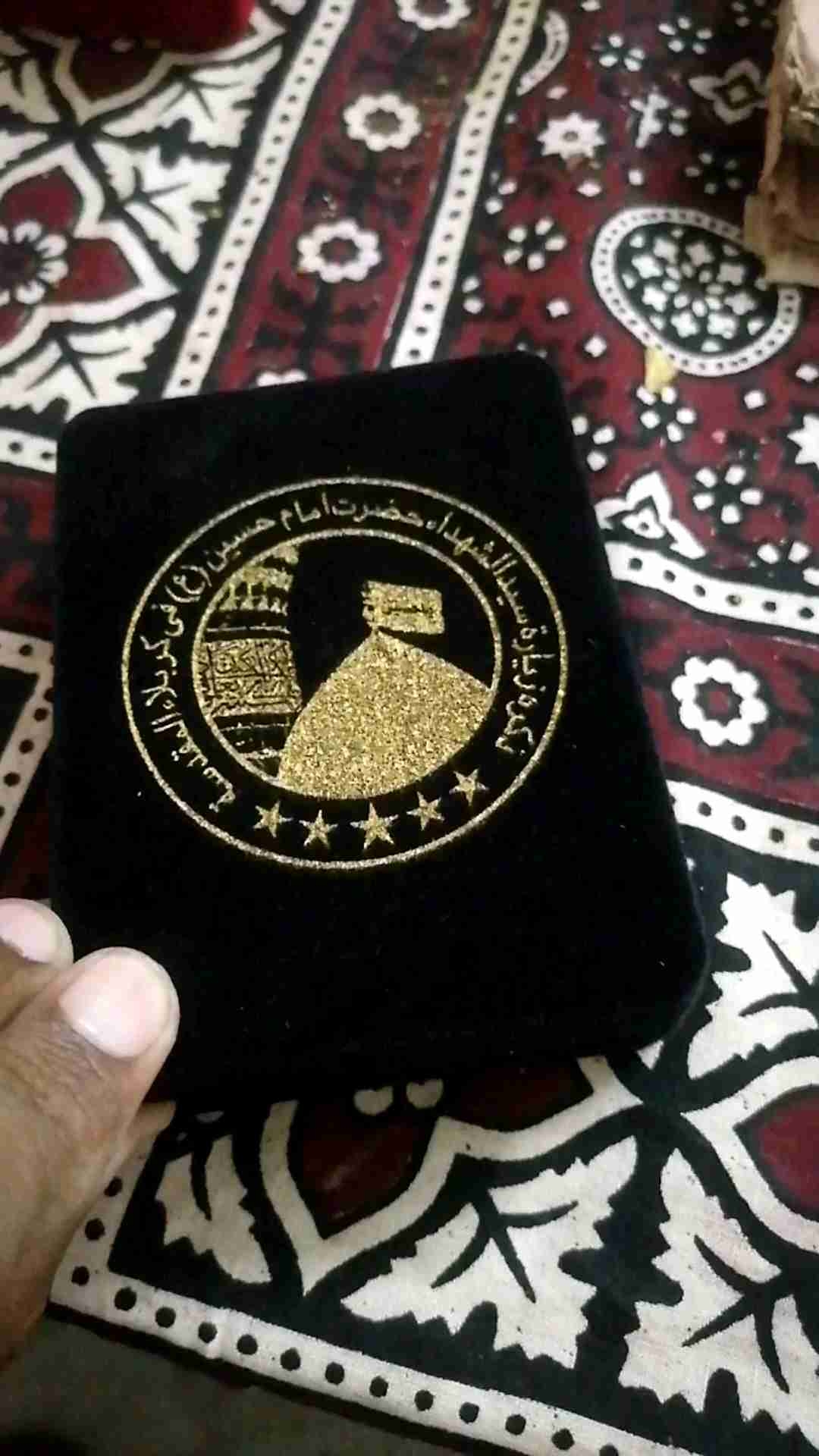 Karbala Coin with valvet box / سکہ کربلا
