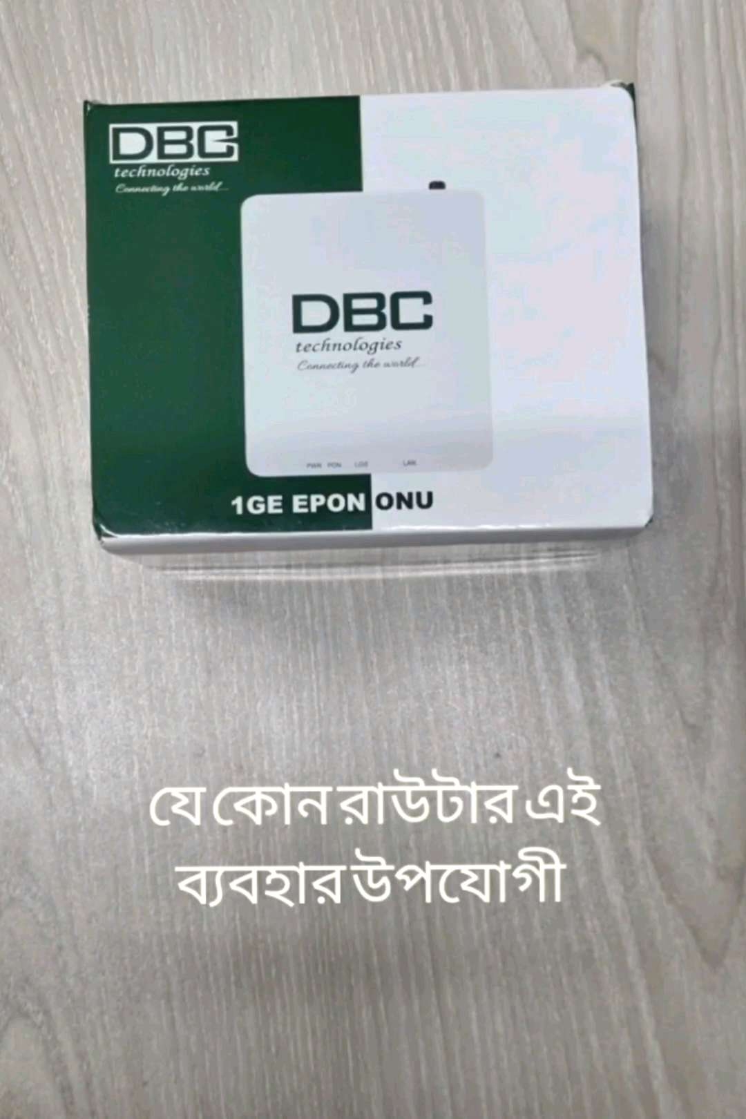 Dbc Brand New 1Ge Xpon Onu (1 Pon Port) - High-Quality Xpon Onu With 1 Pon Port From Dbc