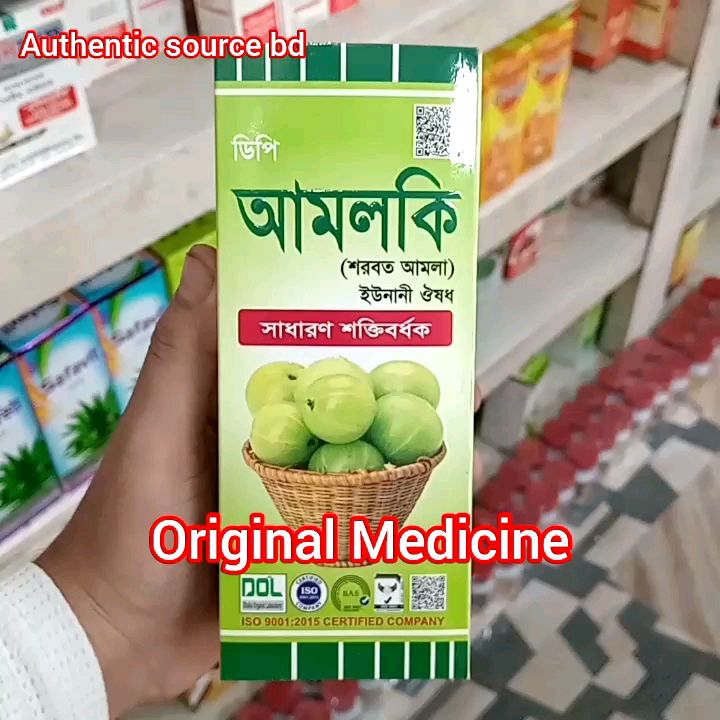 Amloki Syrup 450ml Amloki Liquid