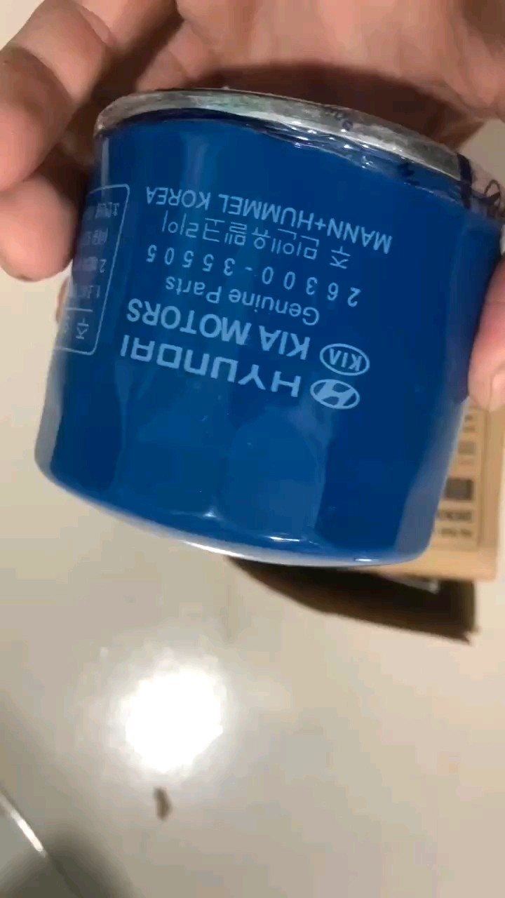 KIA SPORTAGE OIL FILTER