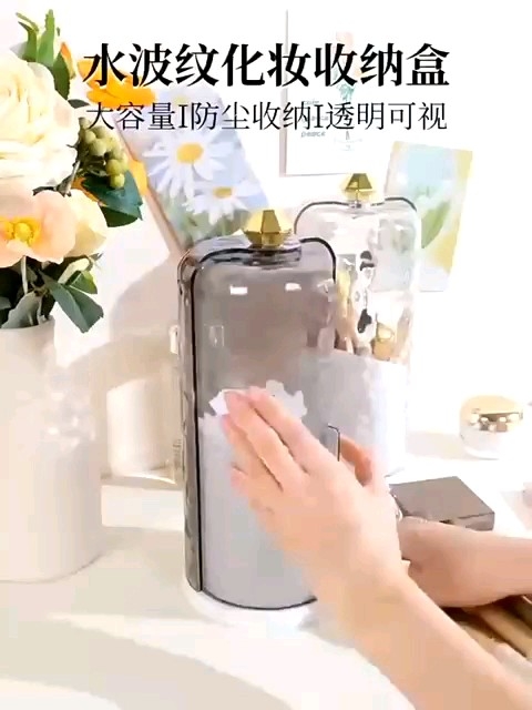 New Arrival Brush Holder