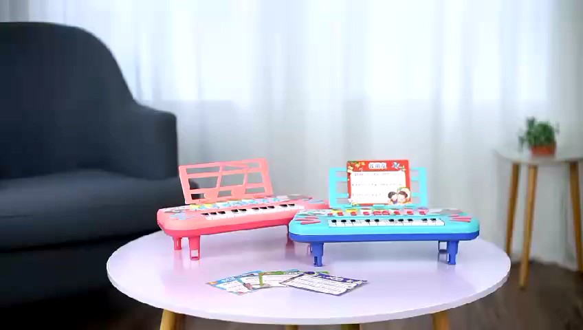 ELECTRONIC INTERACTIVE PIANO WITH ANIMAL SOUNDS