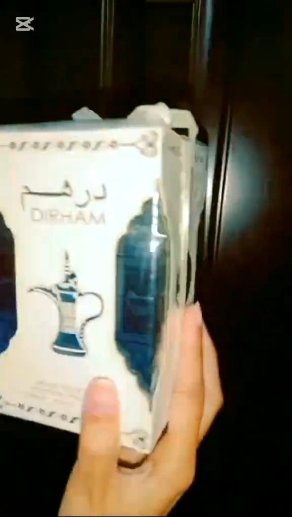 DIRHAM PERFUME BY ARD AL ZAAFARAN- WHITE VARIANT – 100ml