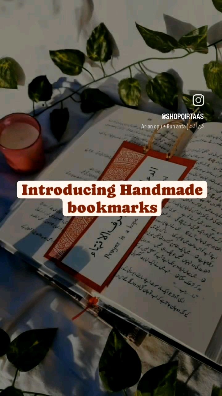 Handmade Dua bookmark perfect for Quran and other books