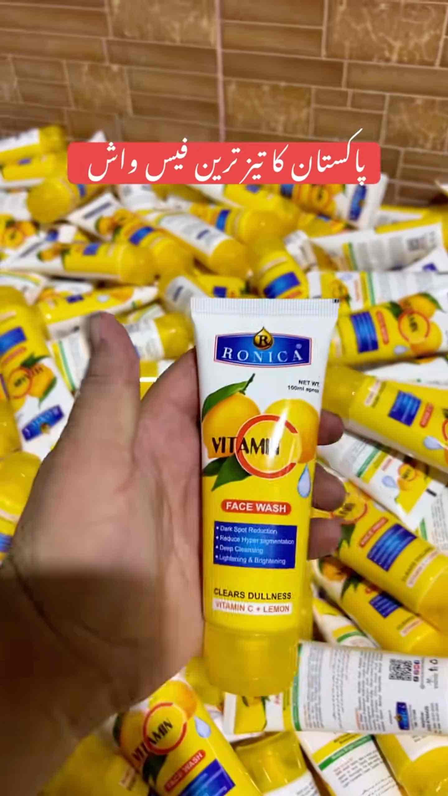 Ronica Face Wash with new packaging and 100% original