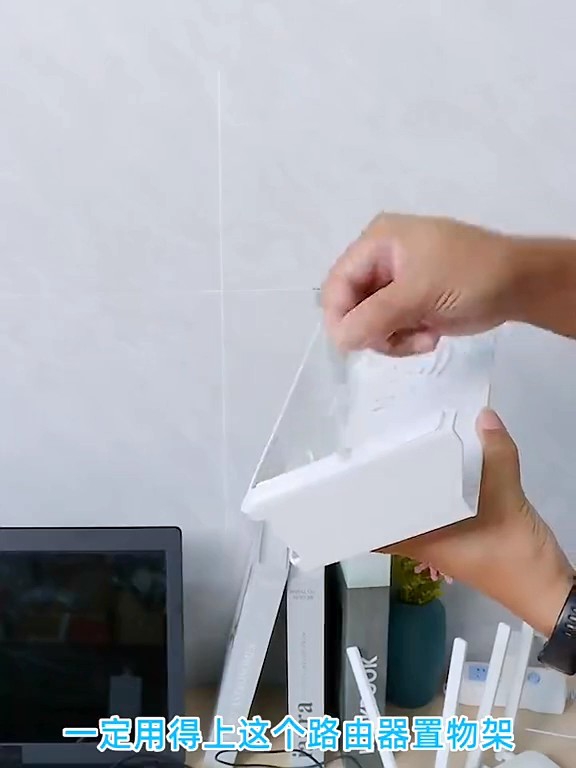Wall Mounted Wireless Wifi Router Shelf ABS Plastic Storage Box Router ...
