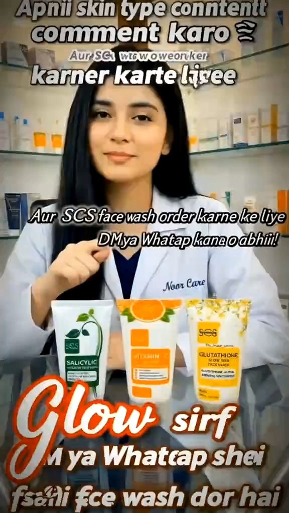 SCS Vitamin-C Brightening Face Wash – Instant Glow & Deep Cleansing 2️⃣ ...